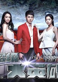 ������Ӣ��