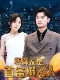 ���治���׸��̳�����ְָ��ְ�