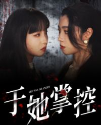 �����ƿ�