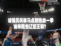 �������� �����ﾺ��VS�϶��Ͷ����� 20250302