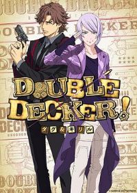 DOUBLE DECKER!  