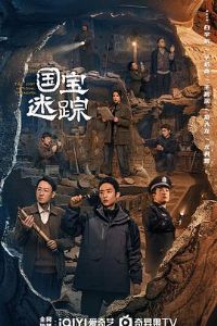 ����Ѱ��