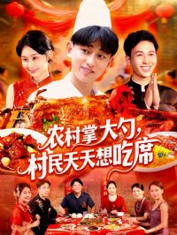 ũ���ƴ��״����������ϯ