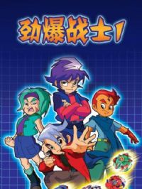 ����սʿ��һ��