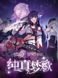 ����3�������θ衹�������ֻ�