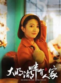 �����������˼�