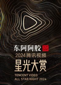 2024ѶƵǹ