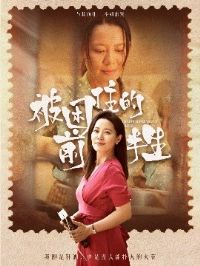 ����ס��ǰ����