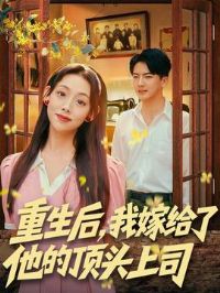 �������Ҽ޸������Ķ�ͷ��˾