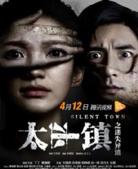 ̫ƽ��֮��ʧ����