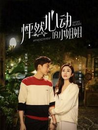 ��Ȼ�Ķ���С����һ��