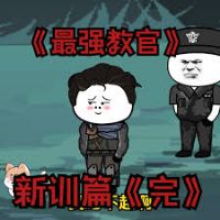 ��ǿ�̹���ѵƪ