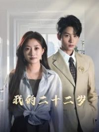 �ҵĶ�ʮ����