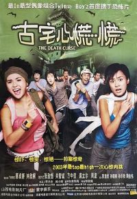 ��լ�ĻŻ�[��Ӱ��˵]