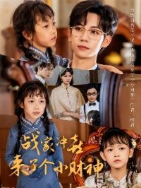 ս�ҳ�ϲ���˸�С����