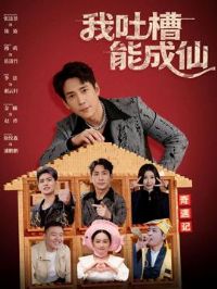 ���²��ܳ���