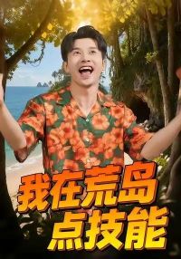 ���ڻĵ��㼼��