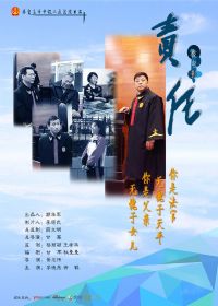 �����Ρ���֢�������������ظ�λ