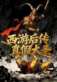 ���κ���ٴ�ʥ