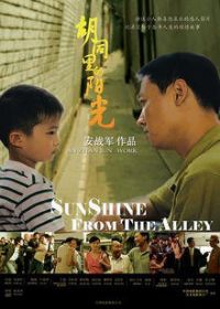 ��ͬ�������