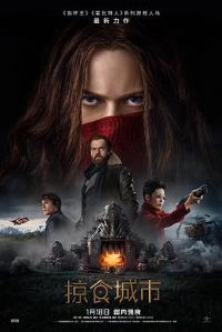 ��ʳ����