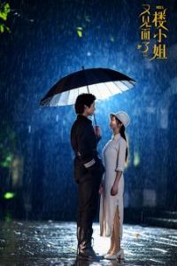 �ּ�����¥С��