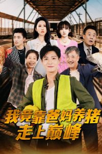 �Ҿ����������������۷�