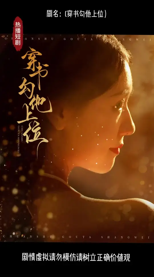 ���鹴����λ