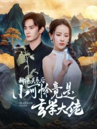 �Ͼ���ϵ��С����������ѧ����