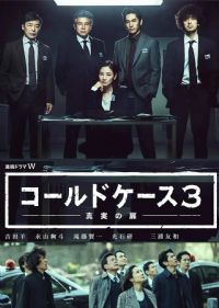 ��֤��������ʵ֮�ŵ�����