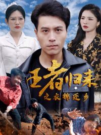 ���߹���֮�½�����