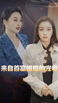 �����׸����ĳ谮