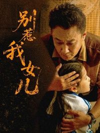 ������Ů��