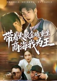 ���Ż��۽������̺���Ϊ��