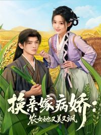 ���׼޲���ũŮ���������