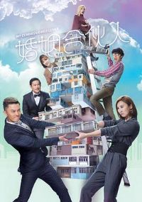 �����ϻ�������