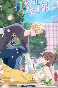 �����빫��ȹ