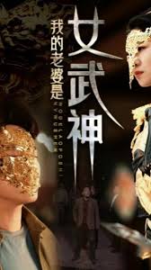 �ҵ�������Ů����