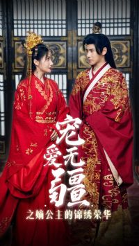 �谮�޽�֮�չ����Ľ����ٻ�