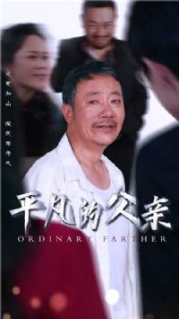 ƽ���ĸ���