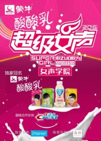 2016��ţ�����鳬��Ů��Ů��ѧԺ