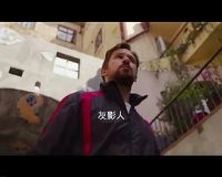 ɫ The Gray Man[Ӱ˵]