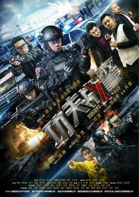 ����ս��