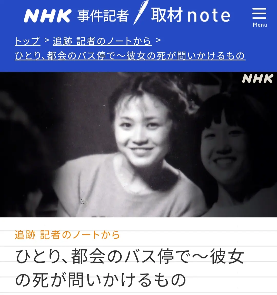 ¼֮᣺վһλ޼ҿɹŮ֮[Ӱ˵]