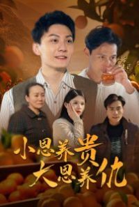 С������������