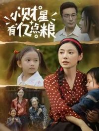 С�������ڵ���