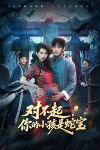 �Բ������С�����߱�