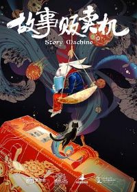 ���·�����