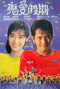 �ð�׽����