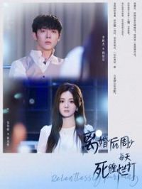 ��������ÿ�������ô�